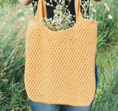 Yellow Crochet Market Bag Pattern